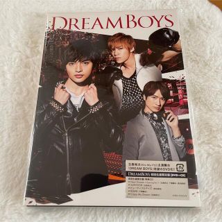 ジャニーズ(Johnny's)のDREAM BOYS DVD+CD  m様専用ページ(ミュージック)