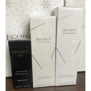 コスメデコルテ(COSME DECORTE)のコスメデコルテ スキンケア3点セット(美容液)