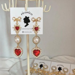 プリンセスのピアス(レッド)(ピアス)