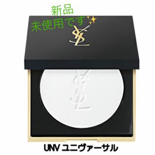 イヴサンローランボーテ(Yves Saint Laurent Beaute)のイヴ・サンローラン　フェイスパウダー(フェイスパウダー)