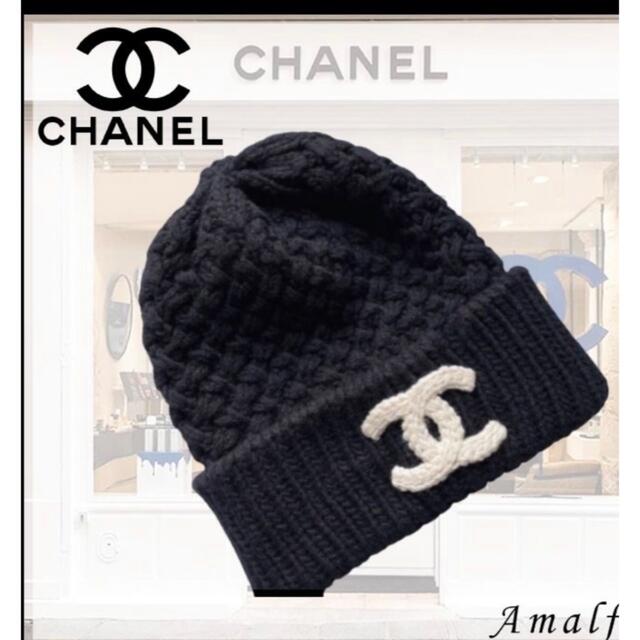 CHANEL - CHANELニット帽 カシミヤの通販 by あ|シャネルならラクマ