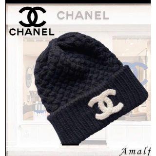 CHANEL ニット帽