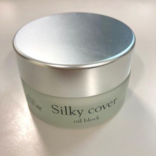 セルフューチャー(CELL FUTURE)のCELL FUTURE セルフューチャー　silky cover シルキーカバー(化粧下地)