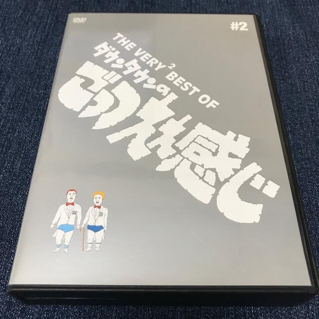 THE VERY2 BEST OF ?????????????? DVD??? by ??s s