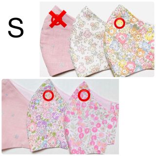  キッズ　マスク3枚セット　リバティ6A    ハンドメイド　子供　女の子(外出用品)