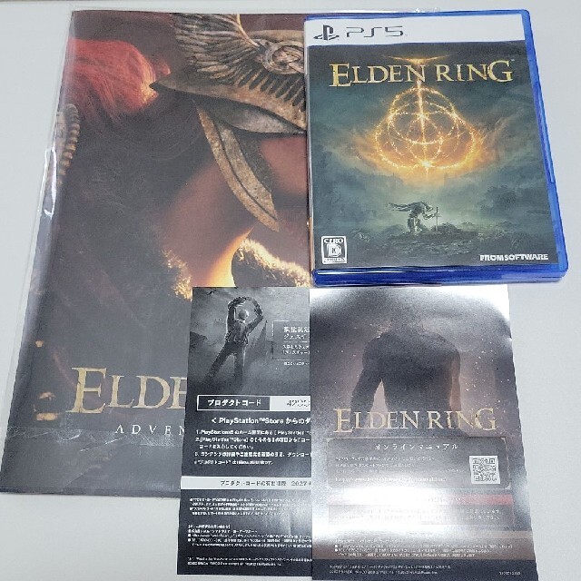 PlayStation - ELDEN RING エルデンリング 通常版 PS5版 ソフト
