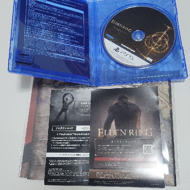 PlayStation - ELDEN RING エルデンリング 通常版 PS5版 ソフト
