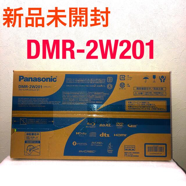 Panasonic ブルーレイ DIGA DMR-2W201