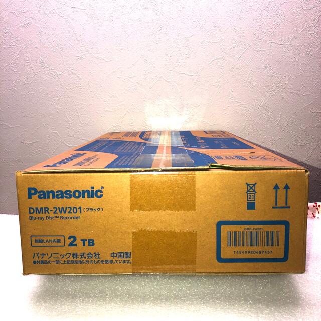 Panasonic(パナソニック)のPanasonic ブルーレイ DIGA DMR-2W201 スマホ/家電/カメラのテレビ/映像機器(ブルーレイレコーダー)の商品写真