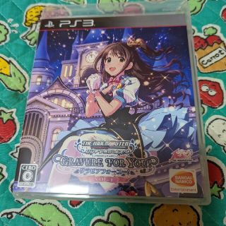 アイドルマスター シンデレラガールズ グラビアフォーユー　1巻(家庭用ゲームソフト)