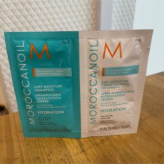 モロッカンオイル(Moroccan oil)の新品｜MOROCCANOILヘアシャンプー＋トリートメント(シャンプー/コンディショナーセット)