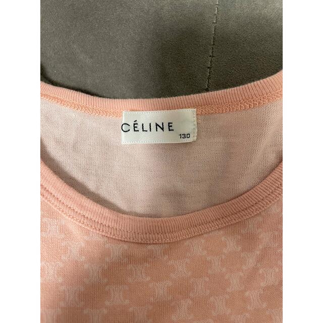 celine(セリーヌ)のセリーヌ♡カットソー　130センチ キッズ/ベビー/マタニティのキッズ服女の子用(90cm~)(Tシャツ/カットソー)の商品写真