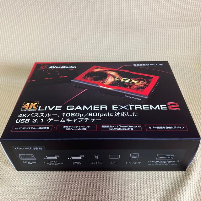 新品未開封　AVer Media ゲームキャプチャーGC550