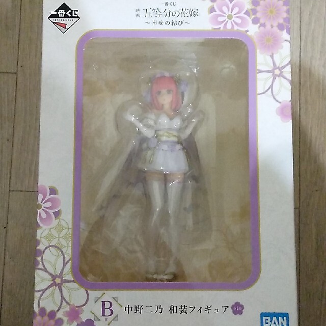 BANDAI(バンダイ)の一番くじ　五等分の花嫁　中野二乃 エンタメ/ホビーのおもちゃ/ぬいぐるみ(キャラクターグッズ)の商品写真