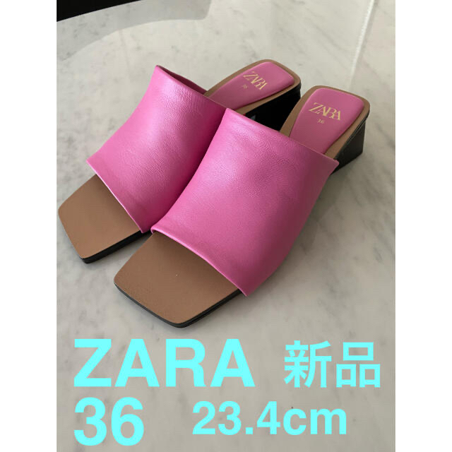 ZARA(ザラ)の♦︎今季♦︎新品♦︎ZARA♦︎レザーサンダル完売品 レディースの靴/シューズ(サンダル)の商品写真