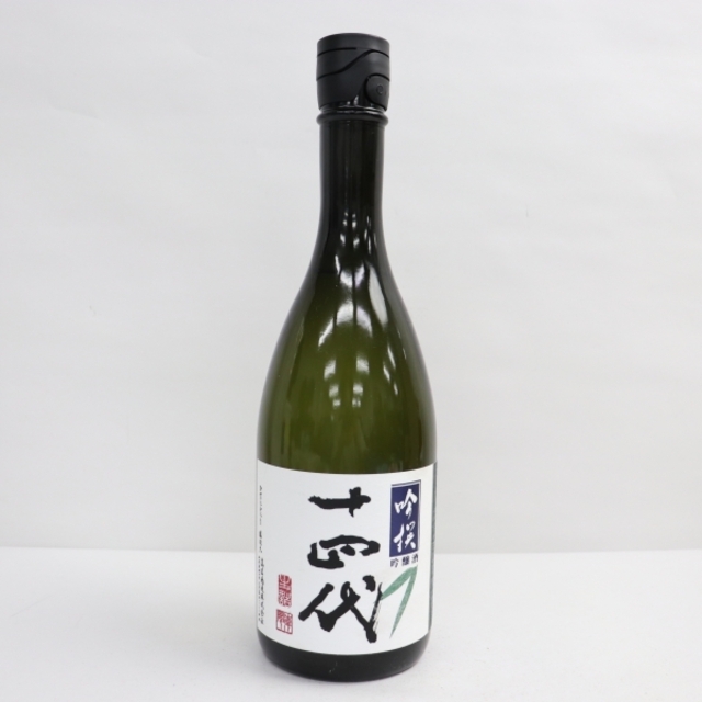 十四代 吟撰　吟醸酒　720ml 2本セット