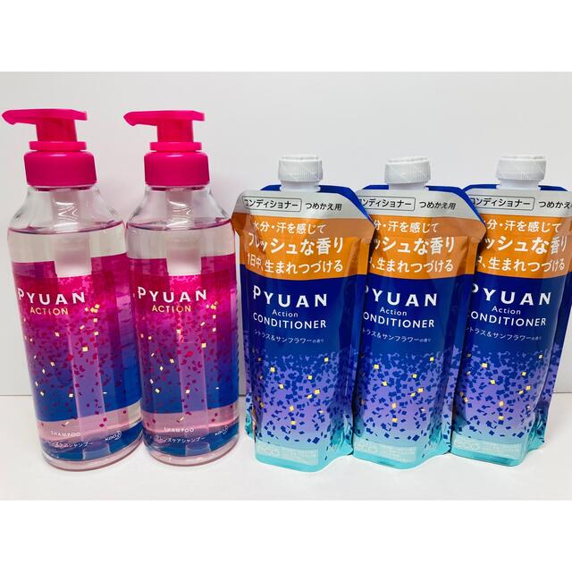 お買得限定品☆夏売れ筋 花王 メリット ピュアン シャンプー ...