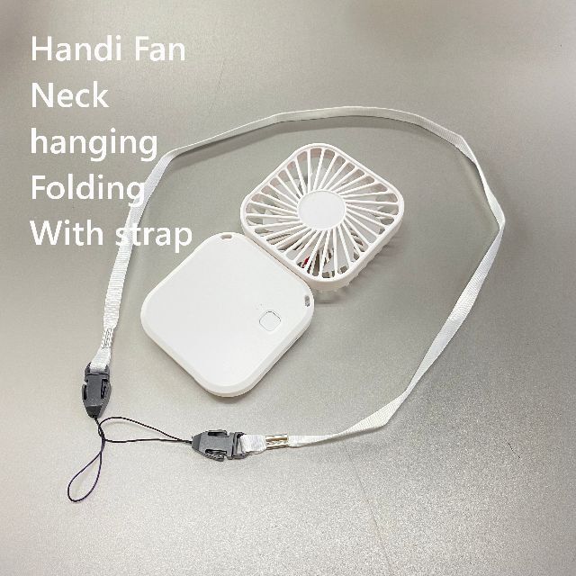 【ミニ扇風機】 首かけ扇風機 軽量ハンズフリー USB充電式 ホワイト