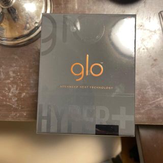 グロー(glo)のgloハイパープラス(タバコグッズ)