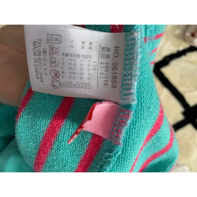 女の子スカパン100〜1104枚まとめ売り！ キッズ/ベビー/マタニティのキッズ服女の子用(90cm~)(スカート)の商品写真