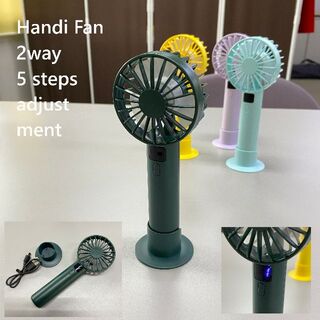 【ハンディファン】 手持ちミニ扇風機 卓上扇風機 スタンド USB充電式 GRN(扇風機)