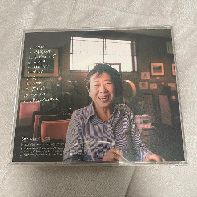 Hump Back CD 人間なのさ エンタメ/ホビーのCD(ポップス/ロック(邦楽))の商品写真