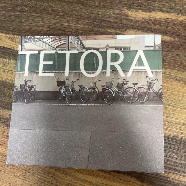 TETORA CD 教室の一角より エンタメ/ホビーのCD(ポップス/ロック(邦楽))の商品写真