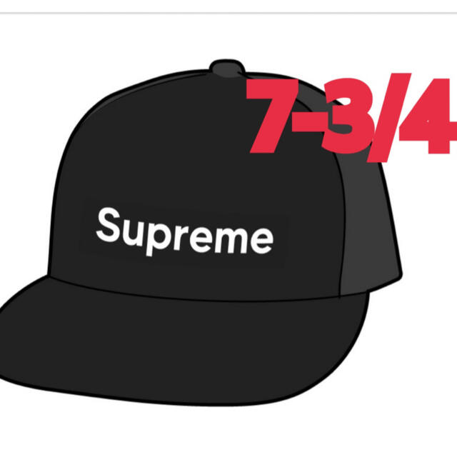 Supreme Box Logo Mesh Back New Era