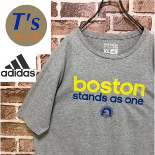 アディダス(adidas)の希少 アディダス ボストンマラソン ライトグレー Tシャツ 2XLサイズ 企業物(Tシャツ/カットソー(半袖/袖なし))