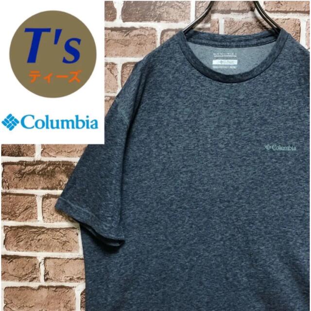 Columbia(コロンビア)のレア コロンビア ワンポイント刺繍ロゴ ブルーグレー 霜降りTシャツ2XLサイズ メンズのトップス(Tシャツ/カットソー(半袖/袖なし))の商品写真