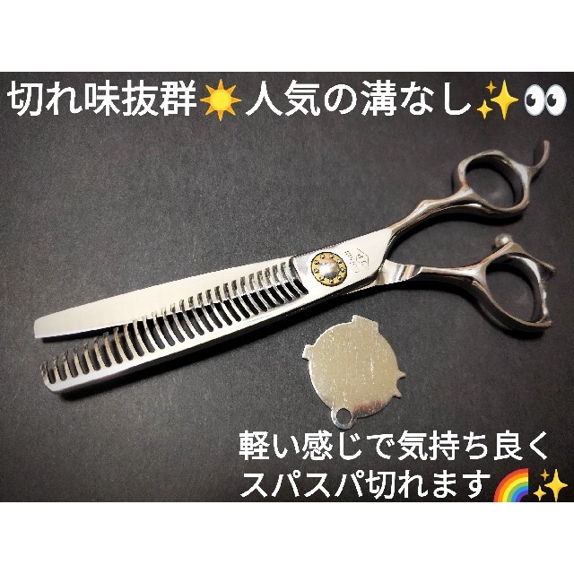 両剣刃 6インチ シザー ゴールド ダマスカス柄 暗い 理容 美容 両剣刃 6インチ シザー ゴールド ダマスカス柄 暗い 理容 美容