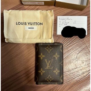 ルイヴィトン(LOUIS VUITTON)のBrandVJ様です！！ルイヴィトン・オーガナイザー・ドゥポッシュ(名刺入れ/定期入れ)