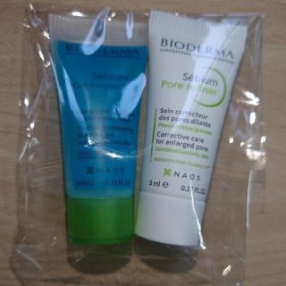 ビオデルマ(BIODERMA)の【未開封】ビオデルマ　サンプルセット(サンプル/トライアルキット)