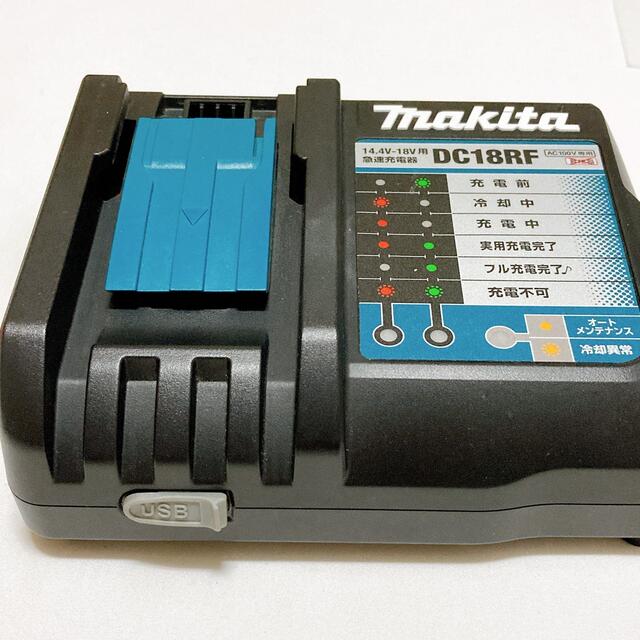 Makita(マキタ)の中古品 マキタ純正 DC18RF BL1860B makita セット 工具 その他のその他(その他)の商品写真