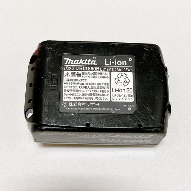 Makita(マキタ)の中古品 マキタ純正 DC18RF BL1860B makita セット 工具 その他のその他(その他)の商品写真
