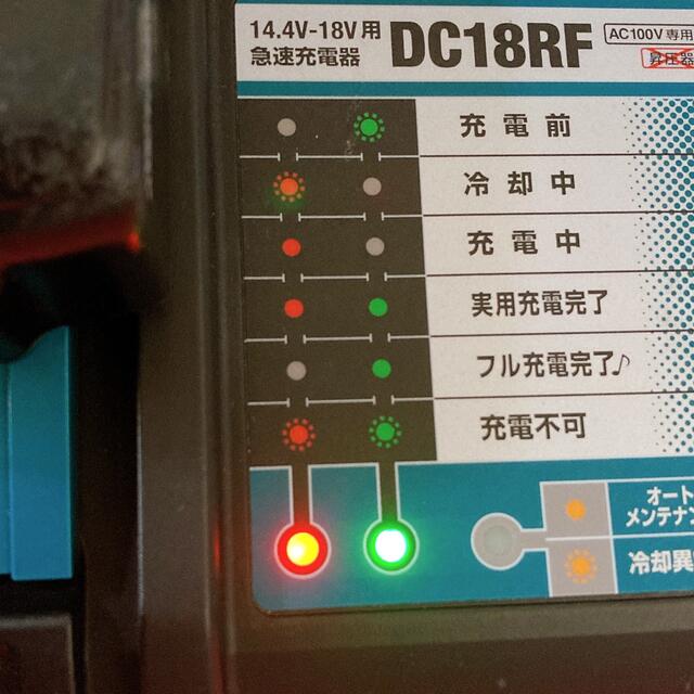 Makita(マキタ)の中古品 マキタ純正 DC18RF BL1860B makita セット 工具 その他のその他(その他)の商品写真