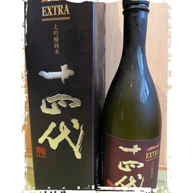 十四代　EXTRA 純米大吟醸　720ml