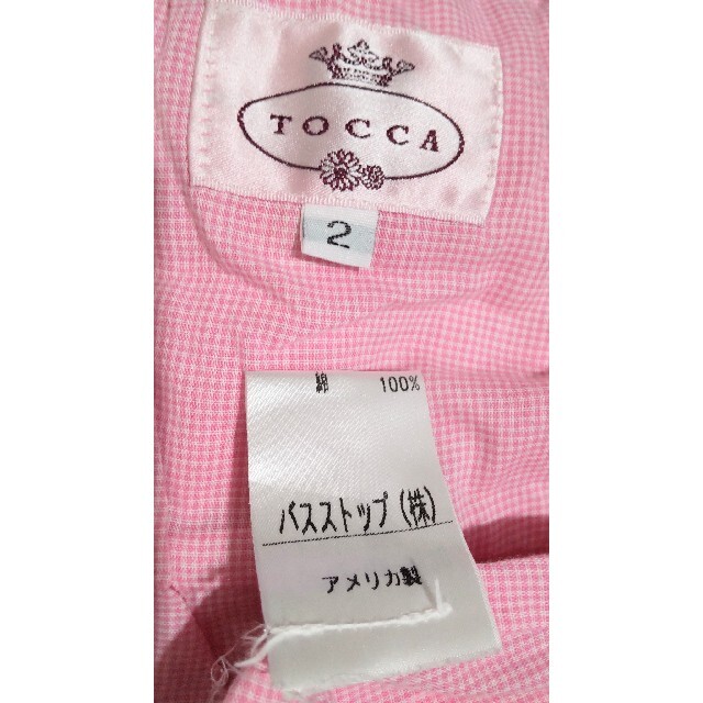 TOCCA(トッカ)のトッカ ワンピース レディースのワンピース(ひざ丈ワンピース)の商品写真