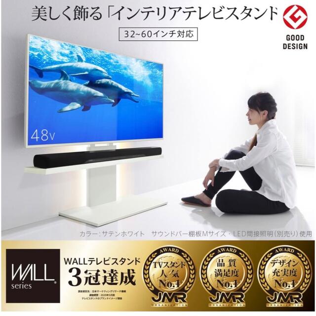 WALL(ウォール)のEQUALS イコールズ テレビスタンド WALL V2 ロータイプ ブラック インテリア/住まい/日用品の収納家具(棚/ラック/タンス)の商品写真