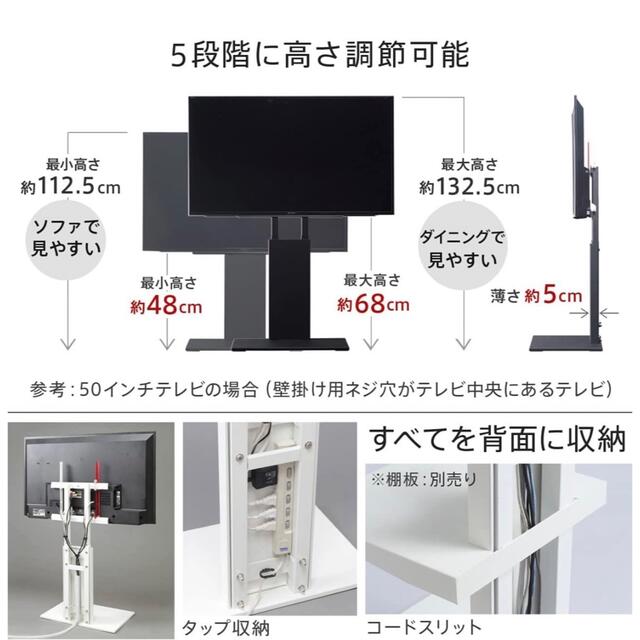 WALL(ウォール)のEQUALS イコールズ テレビスタンド WALL V2 ロータイプ ブラック インテリア/住まい/日用品の収納家具(棚/ラック/タンス)の商品写真