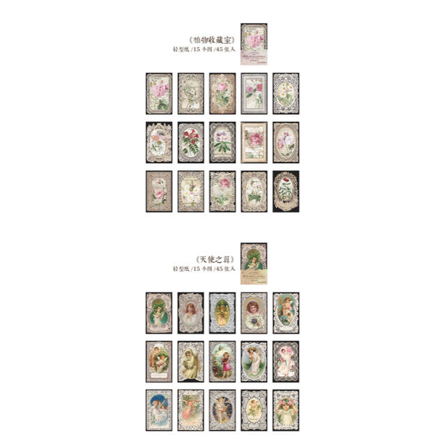 海外ペーパー ♡ ヴィンテージ ホワイト レース コレクション 8種類 セット エンタメ/ホビーのコレクション(印刷物)の商品写真