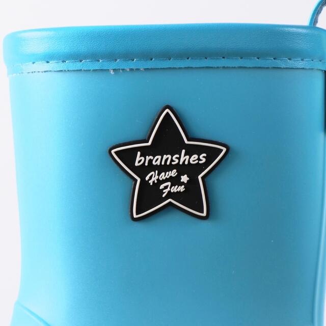 Branshes(ブランシェス)のbranshes 星ワッペン付きレインブーツ　靴下セット キッズ/ベビー/マタニティのキッズ靴/シューズ(15cm~)(長靴/レインシューズ)の商品写真