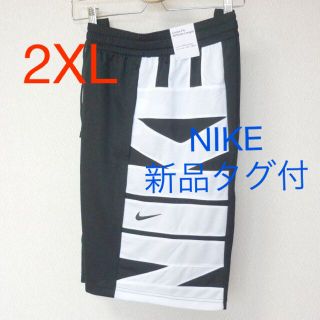 ナイキ(NIKE)の大きいサイズ◆新品◆(2XL)NIKE ナイキ　黒ドライフィットショートパンツ(ショートパンツ)