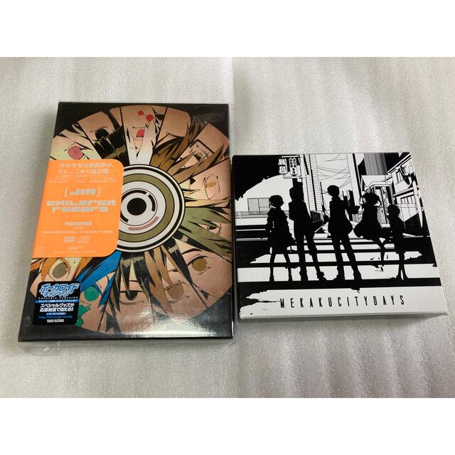じん　チルドレンレコード　メカクシティデイズ エンタメ/ホビーのCD(ボーカロイド)の商品写真