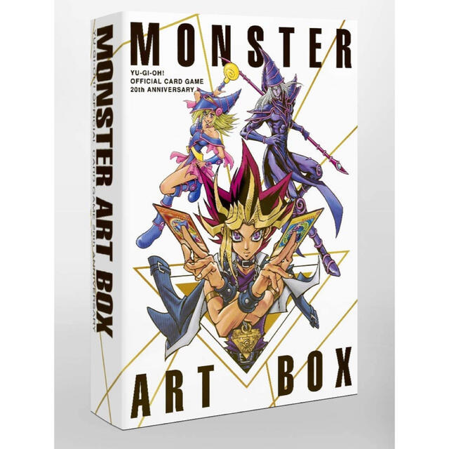 遊戯王 MONSTER ART BOX 新品未開封