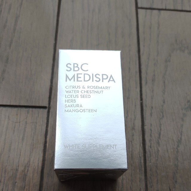 SBC MEDISPA ホワイトサプリメント 飲む日焼け止め 30粒入