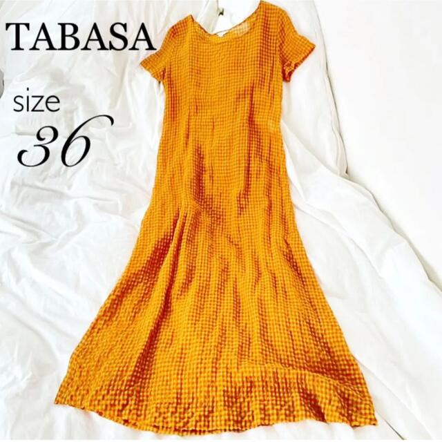 TABASA タバサ／ギンガムチェックロングワンピース