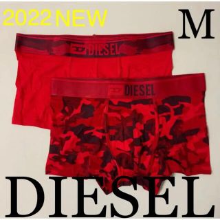 ディーゼル(DIESEL)の洗練されたDIESEL　2パック ボクサーパンツ カモフラ　レッド　M　新モデル(ボクサーパンツ)