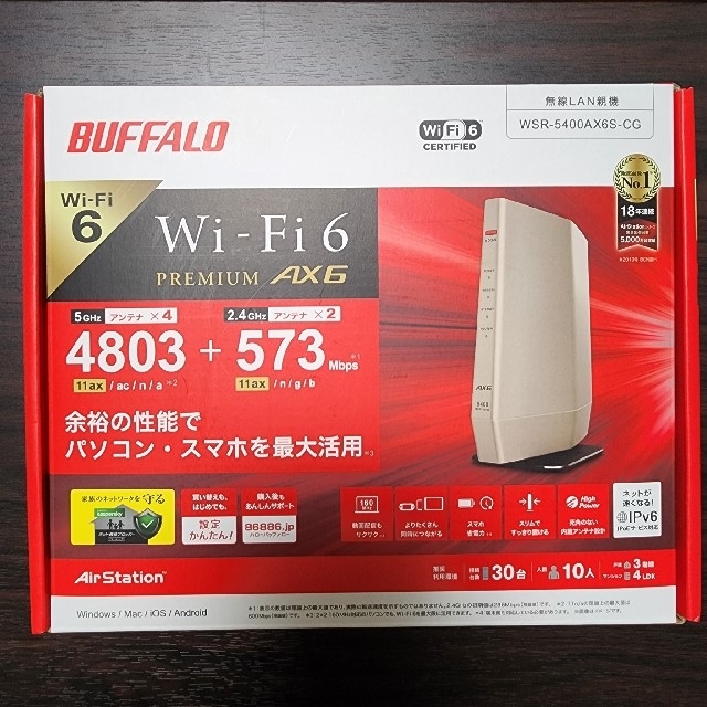 WSRAX6S CG   PC周辺機器