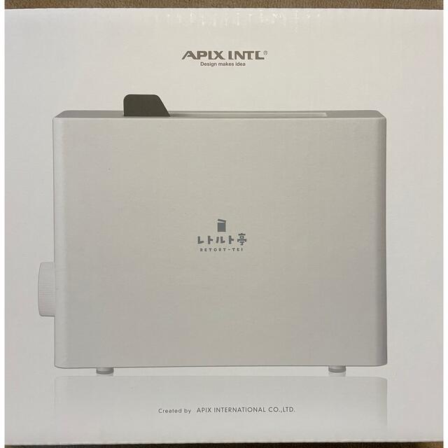 アピックス APIX レトルト亭 ARM-110 新品未使用 スマホ/家電/カメラの調理家電(調理機器)の商品写真